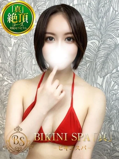ちえ プロフィール画像