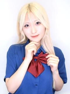 るう