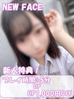 店長からのコメント