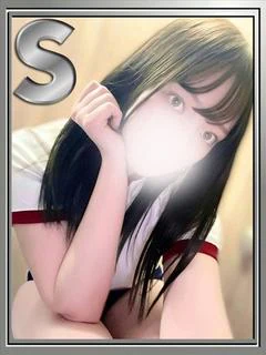 ひびき