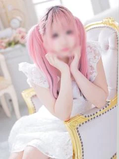 みゆ