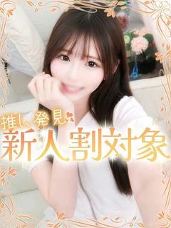 あこ
