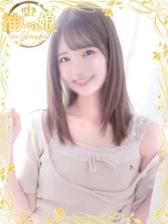 みお プロフィール画像
