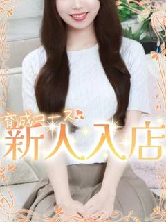 まりん