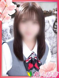くるみ