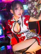 国士無双 プロフィール画像