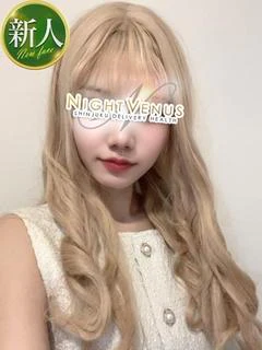 きこる