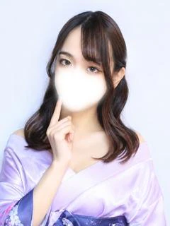 るな