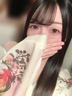 はるな