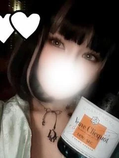 あきな