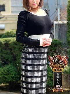 荒井ましろ