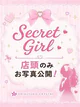 ひめか プロフィール画像