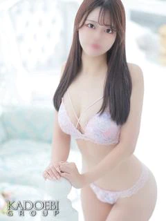 ひな