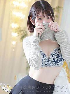 みさき