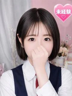 ゆい