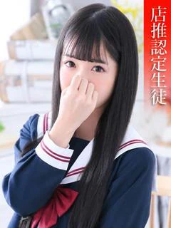 すみれ