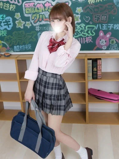 メグル プロフィール画像