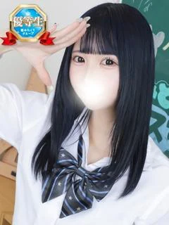 ねる