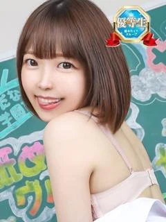 そらね