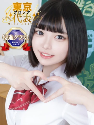 れいら プロフィール画像