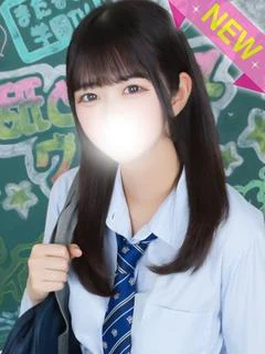 くおん