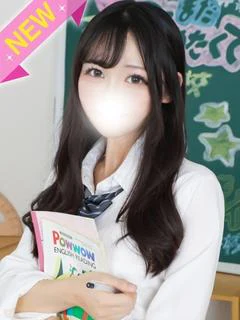 ありす