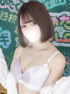 えみか