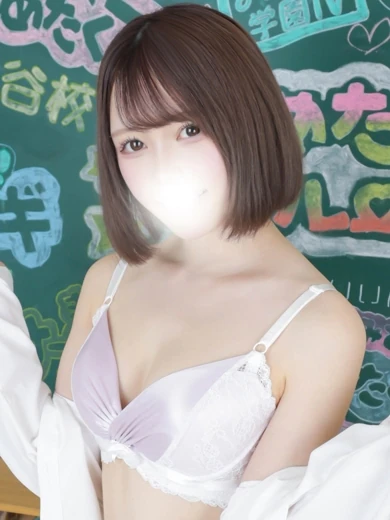えみか プロフィール画像