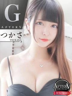 つかさ プロフィール画像