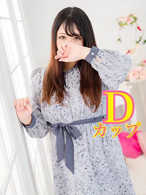 えり プロフィール画像