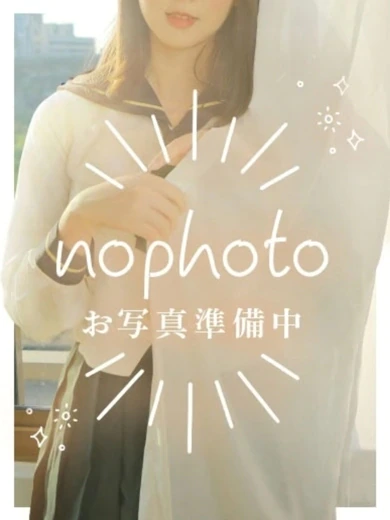 ゆずは プロフィール画像