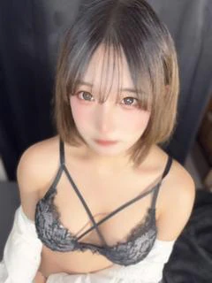ある