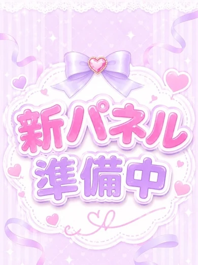あく プロフィール画像