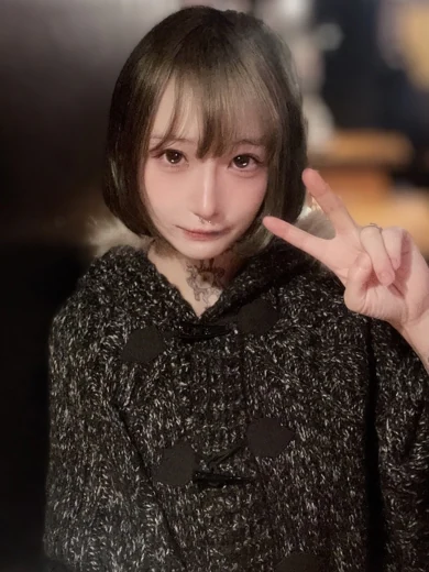 ゆず プロフィール画像