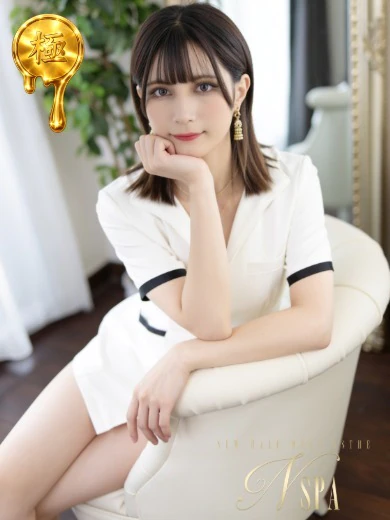 青山あさひ プロフィール画像