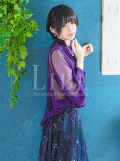 杏仁ちあき