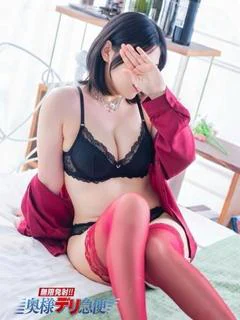 投稿!! 写メ日記