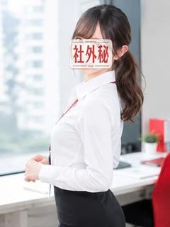 星姫 るん