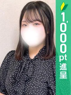 まお