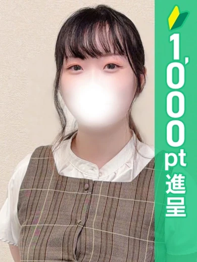 けい プロフィール画像