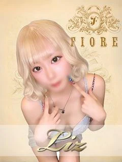 りず