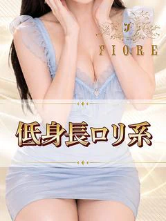 アピールコメント
