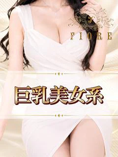 アピールコメント