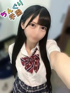 みか