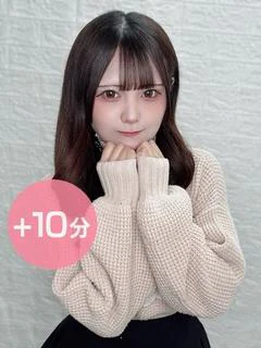 りぶ