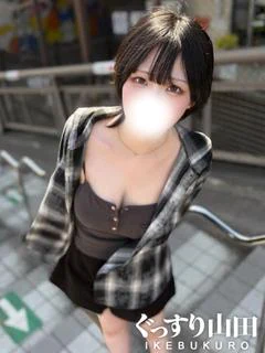 あおい