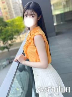 ゆい【上野】