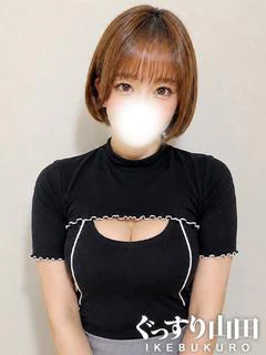 えな