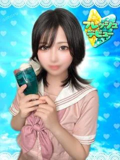 りん
