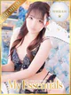 ゆい プロフィール画像